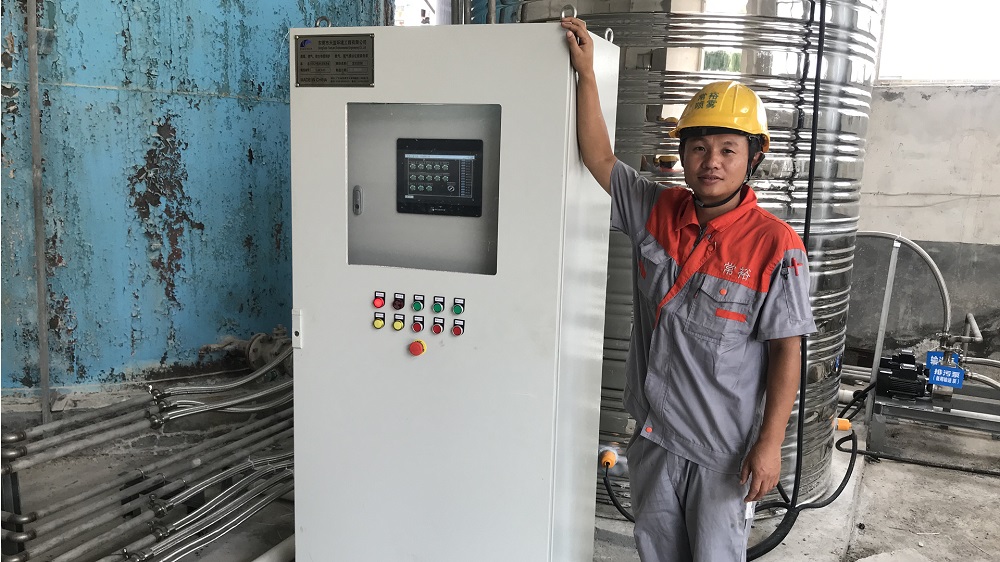 常裕智能電控箱